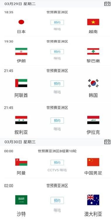成人午夜电影在线观看