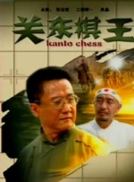 一句顶一万句免费阅读笔趣阁