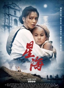 成人午夜电影在线观看