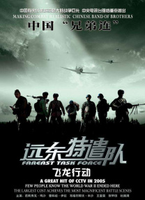 美女精品永久福利在线