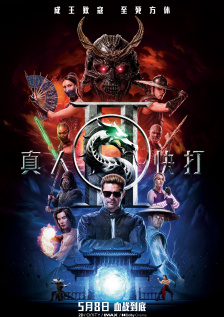 亚洲欧美久久精品一区